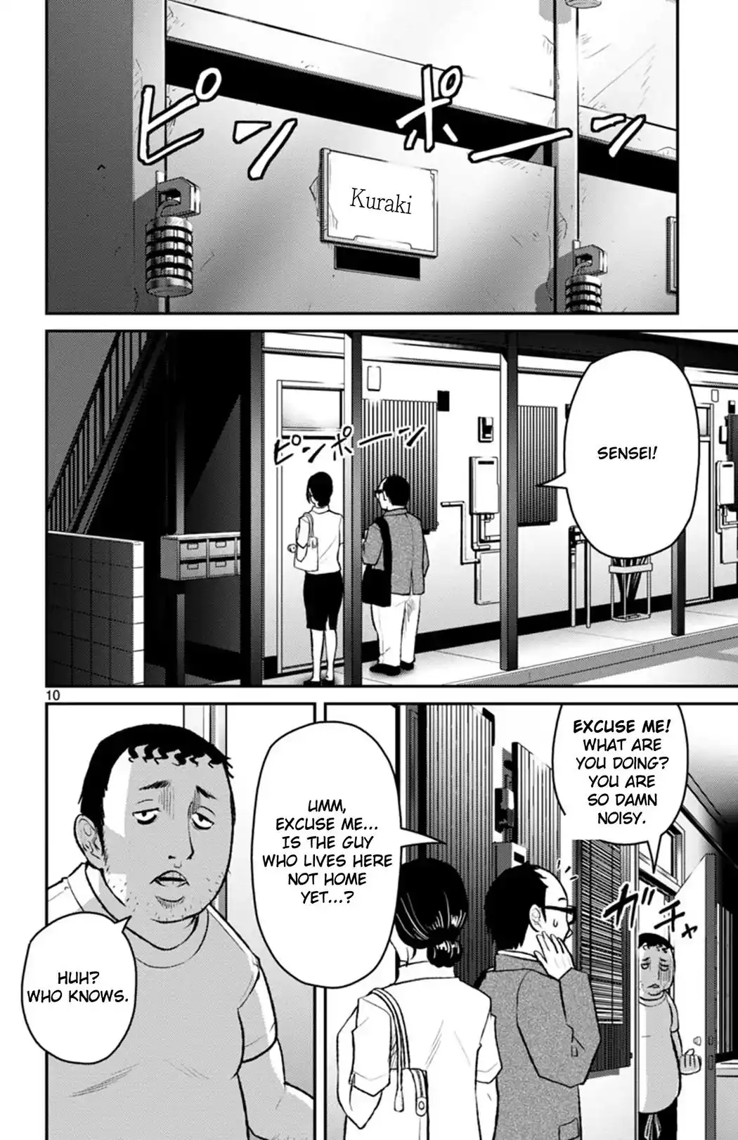 Mahou Shoujo Site Sept Chapter 3 10